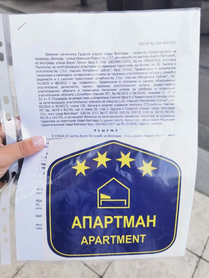 Excellent Time Apartment Белград Екстериор снимка